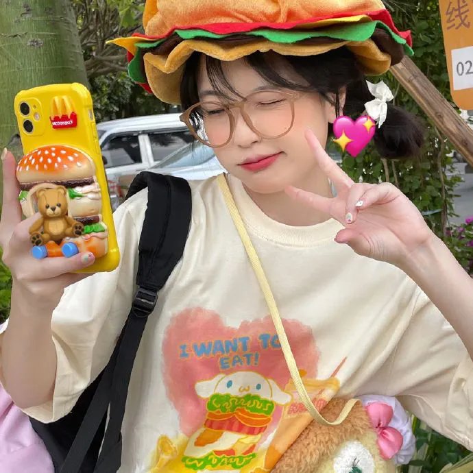 大王龙